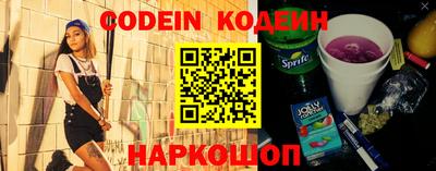 соль курить ск Балаково