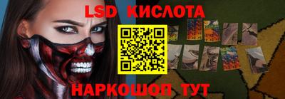хмурый Балахна