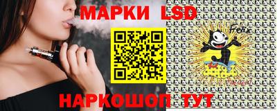 гашик Балашиха