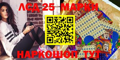 соль курить ск Балаково