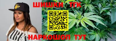соль курить ск Балаково