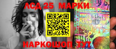 гашик Балашиха
