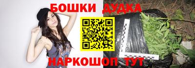 соль курить ск Балаково