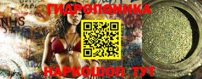 гашик Балашиха