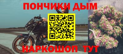соль курить ск Балаково