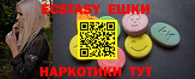 мяу мяу мука Гатчина