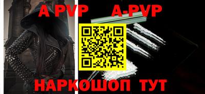гашик Балашиха