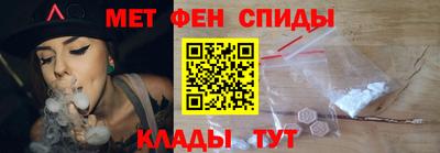 гашик Балашиха