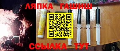 хмурый Балахна